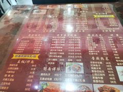 -晋乡亲刀削面(东风桥东店)