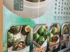 -王家沙点心店(南京西路总店)