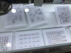 -花师傅