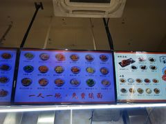 -梅溪·小伙子干挑面(安吉总店)
