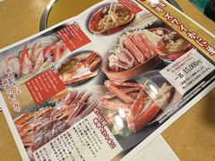 -蟹道乐(道顿堀本店)