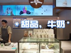 -喜茶(北京华贸购物中心店)