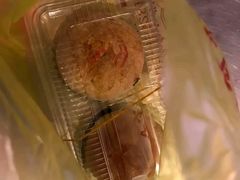 -四宜糕团店(南大街店)