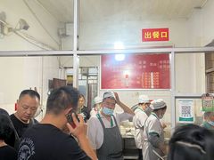 -丁记面馆(凤凰店)