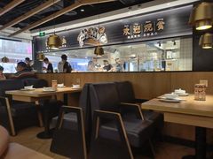 大堂-太二酸菜鱼(沈阳万象城店)