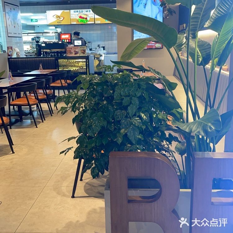 更加健康、更小负担的炸鸡汉堡