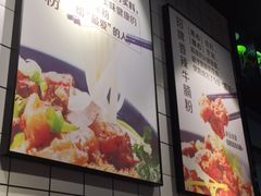 -鑫花溪牛肉米粉(人民广场店)