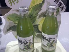 -眷茶(大卫城10楼店)