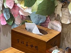 -宝旺姜母鸭(顶澳仔猫街店)