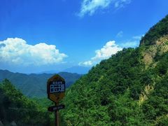 -洛阳白云山景区