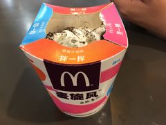 -麦当劳(欧亚卖场店)