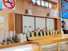 -小满手工粉(上海新世界城店)