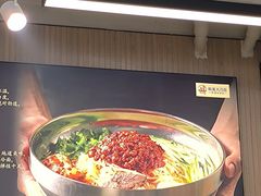 -韩麦大冷面(桂花街直营店)