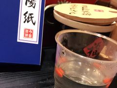 -今邕烧烤(西大店)