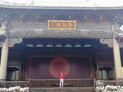 -朱仙镇启封故园景区