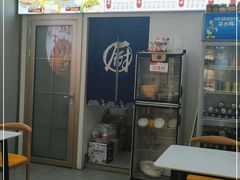 -卤鹅鲜生(卤鹅鲜生万科金域悦府店)