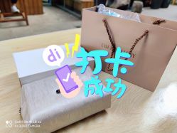 -潮宏基(大商新玛特店)