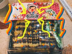 -吉品源(农院路店)