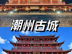 -潮州古城