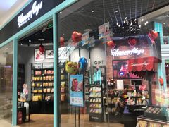 -大族广场Mall&More