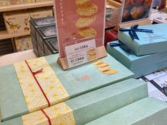 -钜记手信(大三巴街店)
