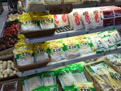 -重百超市(解放碑新华店)