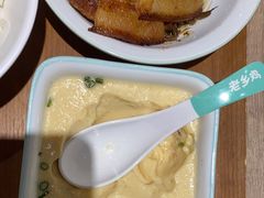 -老乡鸡(融科天地店)