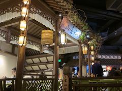 -桂满陇-十里风荷(合生汇店)
