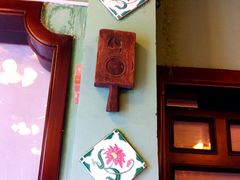 鼓浪屿食品厂-鼓浪屿牌馅饼(博物馆店)