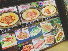 大堂-灶座小锅烀饼·铁锅炖(全国总店)