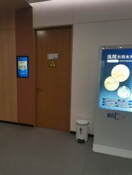 -西安伊美尔医疗美容医院