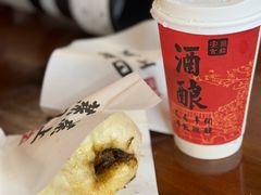 -孝店王酒酿馒头(安昌1店)