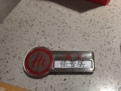 -海底捞火锅(应天门古城根店)