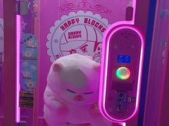 -快乐街区(成都龙湖北城天街店)