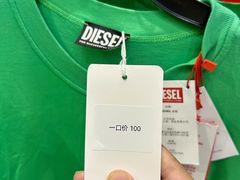 -王府井百货(总府店)