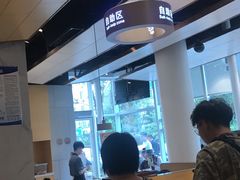 -么子烤肉(化龙池店)