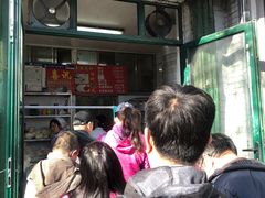 -天泽祥·鼓楼馒头(鼓楼店)