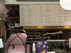 -BAKER&SPICE(安福路店)