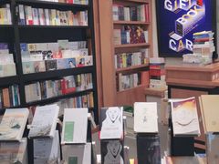 -西西弗书店&矢量咖啡(凯德晶萃广场店)