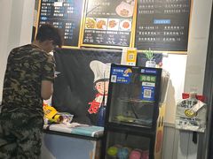 -友达面馆·酸菜鱼面(钱塘区店)