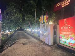 -Kinnaree by Vanessa WU