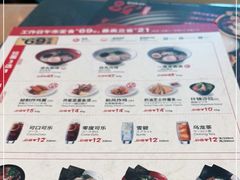 -一風堂拉面(港汇恒隆店)