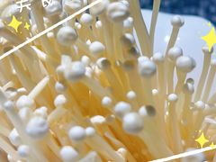 -半天妖烤鱼(东方新天地店)