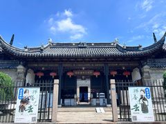 -中国昆曲博物馆