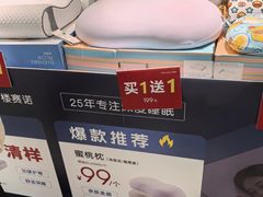 -佰搭果·广式茶餐厅(西华路店)