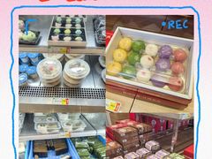 -穆桂英美食(南禅寺店)