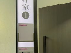 -希玛爱康健口腔(南山海岸城店)