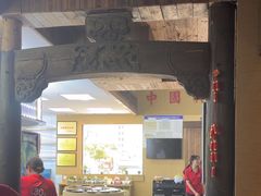 -徽三说·土徽菜·中国徽菜连锁品牌(一中店)