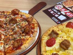 -达美乐比萨(大冲店)