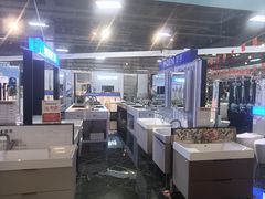 -百安居装修设计中心(海珠店)